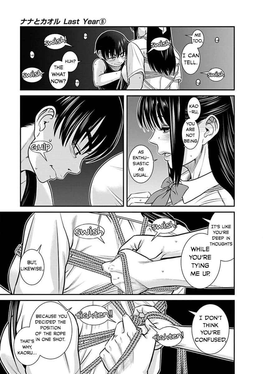 Nana to Kaoru - Kokosei no SM gokko Chapter 29 page 10 - Chapter 29: Graduation Ceremony (Address in Reply)