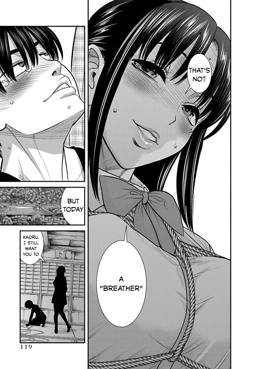Nana to Kaoru - Kokosei no SM gokko Chapter 29 page 12 - Chapter 29: Graduation Ceremony (Address in Reply)