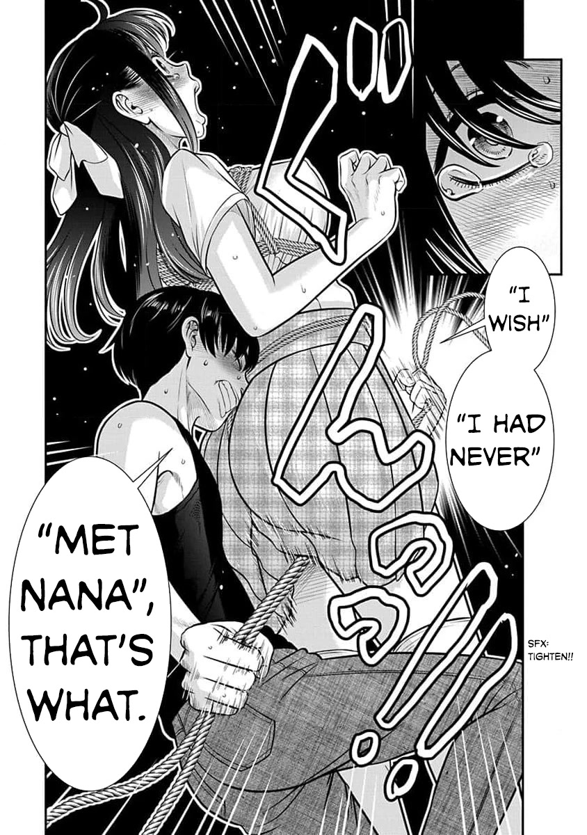Nana to Kaoru - Kokosei no SM gokko Chapter 29 page 16 - Chapter 29: Graduation Ceremony (Address in Reply)