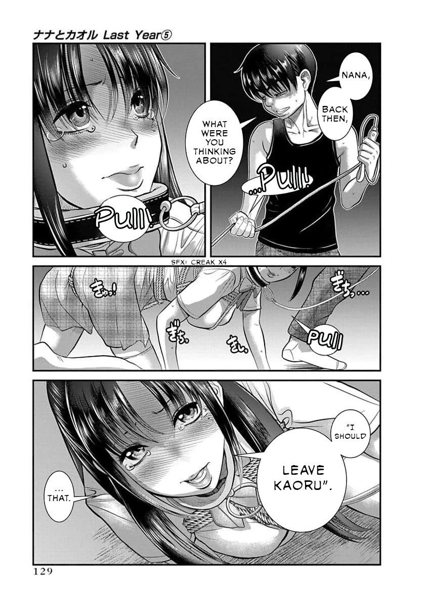 Nana to Kaoru - Kokosei no SM gokko Chapter 29 page 21 - Chapter 29: Graduation Ceremony (Address in Reply)