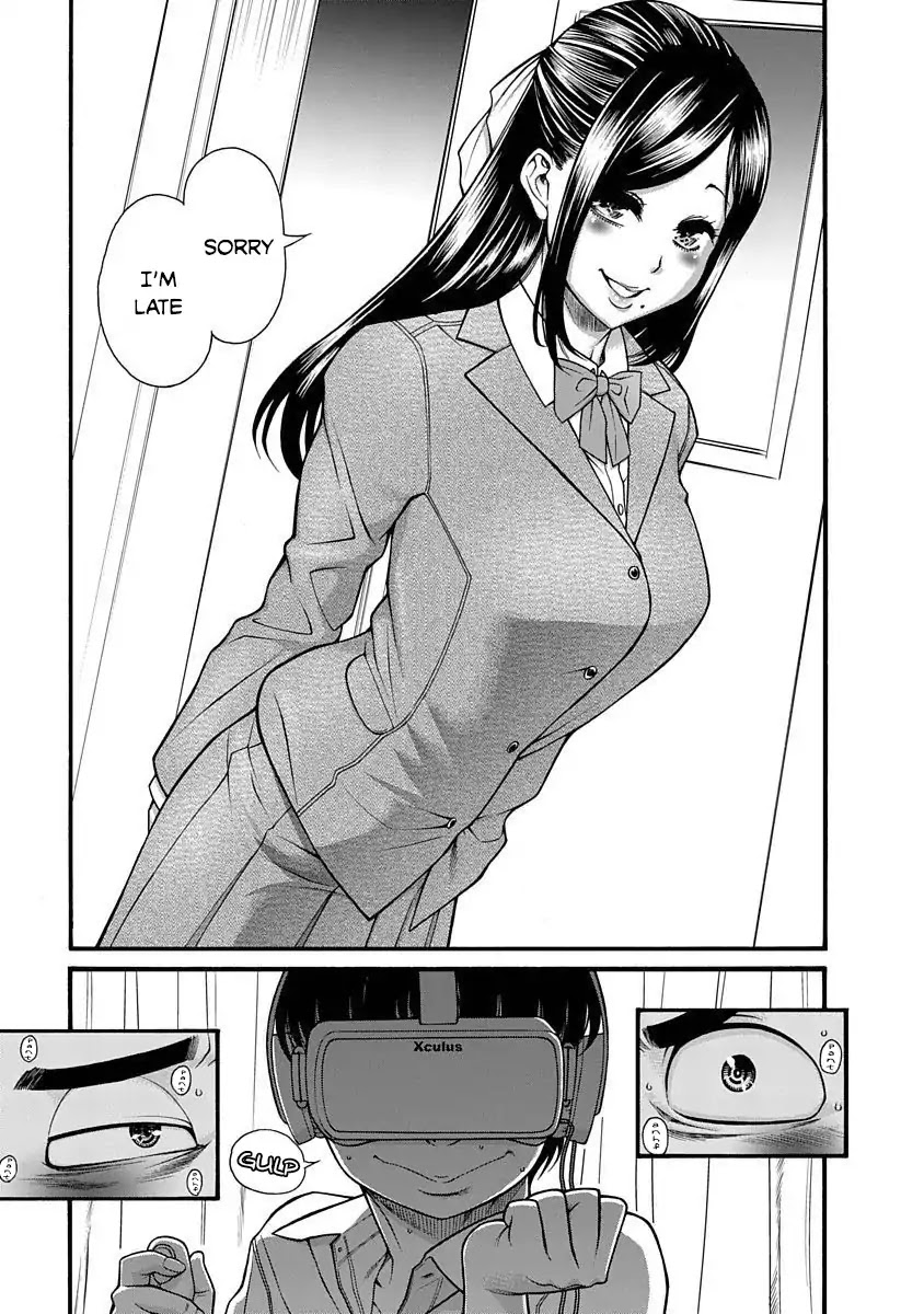 Nana to Kaoru - Kokosei no SM gokko Chapter 3 page 12 - Chapter 3: Virtual reality… is sexy