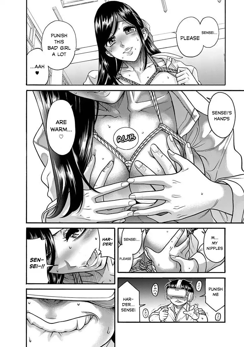 Nana to Kaoru - Kokosei no SM gokko Chapter 3 page 17 - Chapter 3: Virtual reality… is sexy