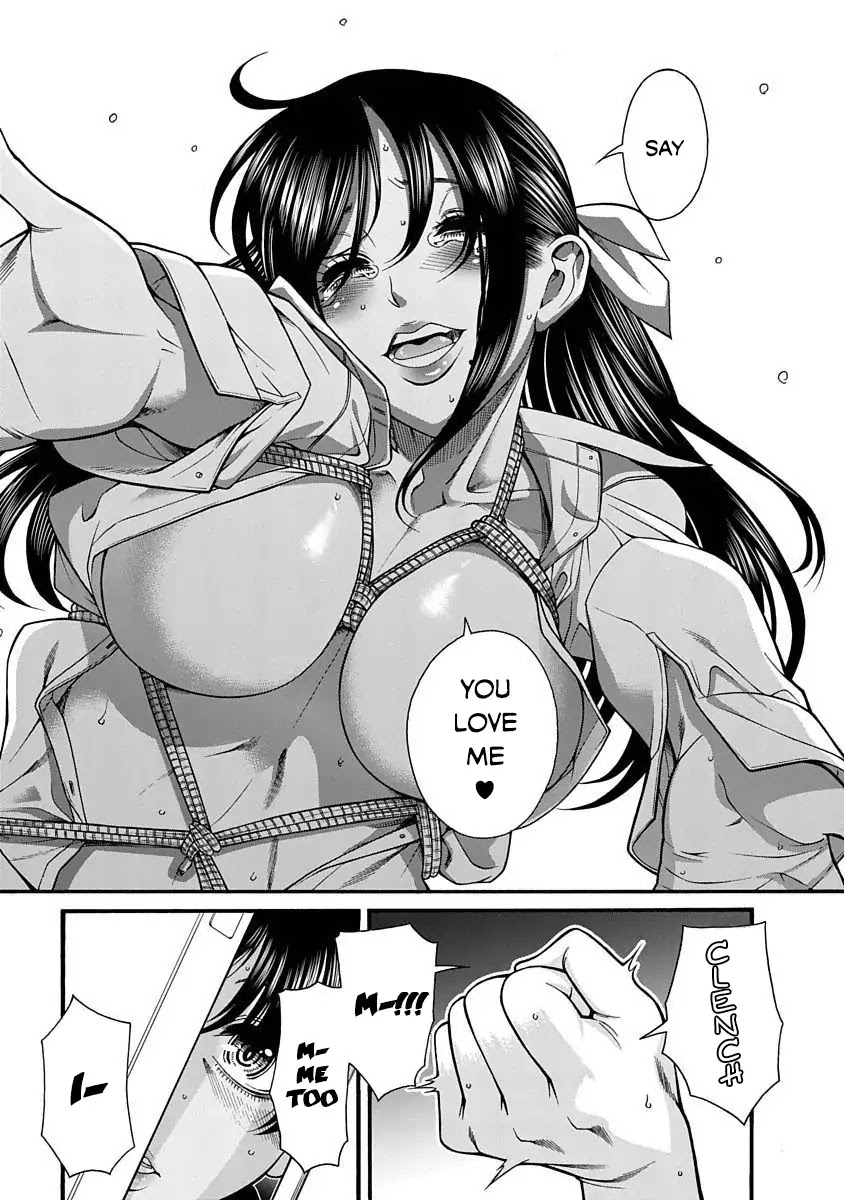 Nana to Kaoru - Kokosei no SM gokko Chapter 3 page 22 - Chapter 3: Virtual reality… is sexy