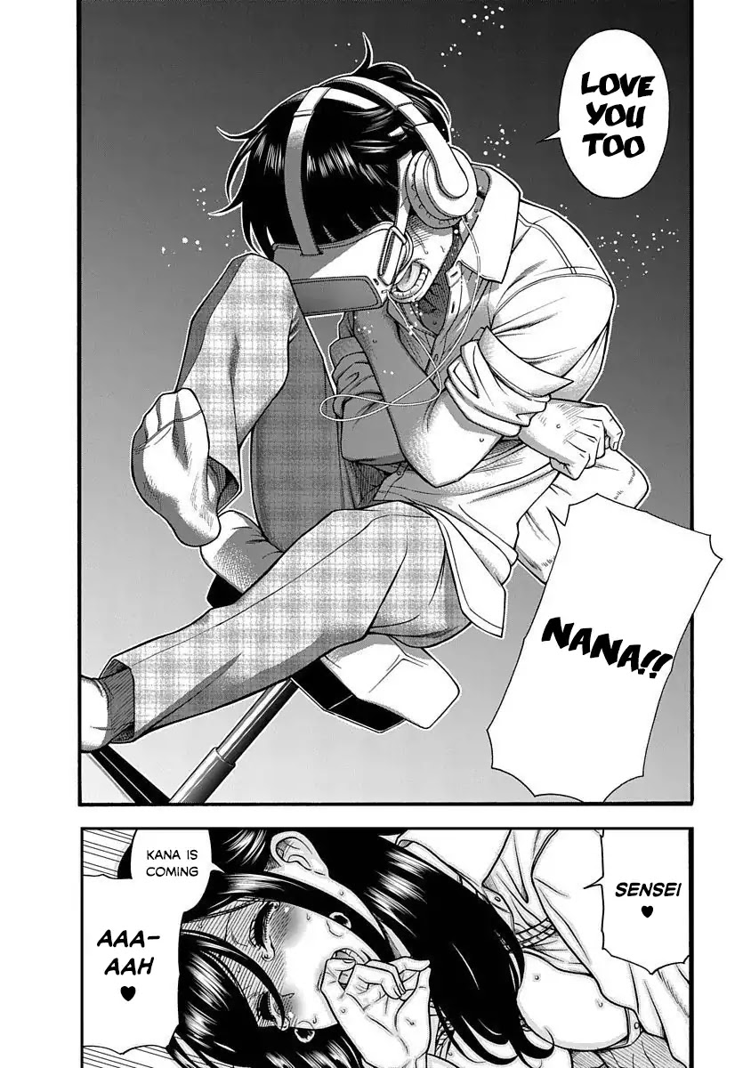 Nana to Kaoru - Kokosei no SM gokko Chapter 3 page 23 - Chapter 3: Virtual reality… is sexy