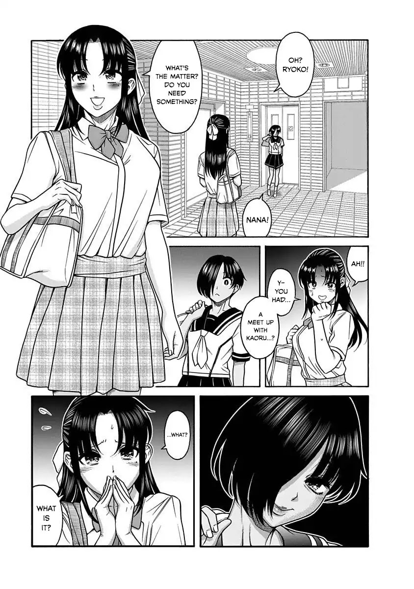 Nana to Kaoru - Kokosei no SM gokko Chapter 3 page 26 - Chapter 3: Virtual reality… is sexy