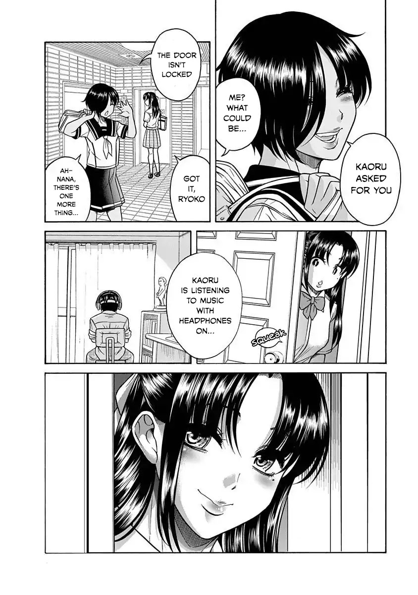 Nana to Kaoru - Kokosei no SM gokko Chapter 3 page 27 - Chapter 3: Virtual reality… is sexy