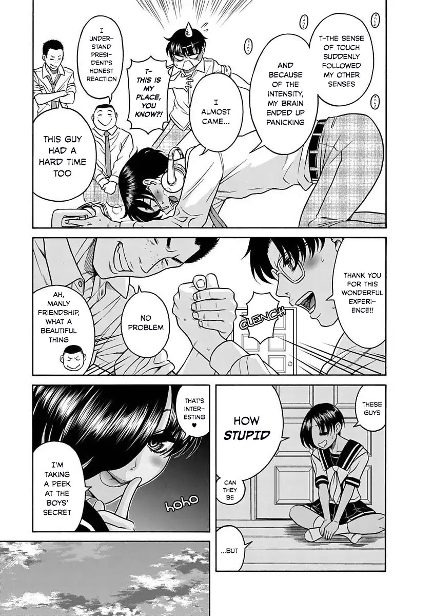 Nana to Kaoru - Kokosei no SM gokko Chapter 3 page 6 - Chapter 3: Virtual reality… is sexy