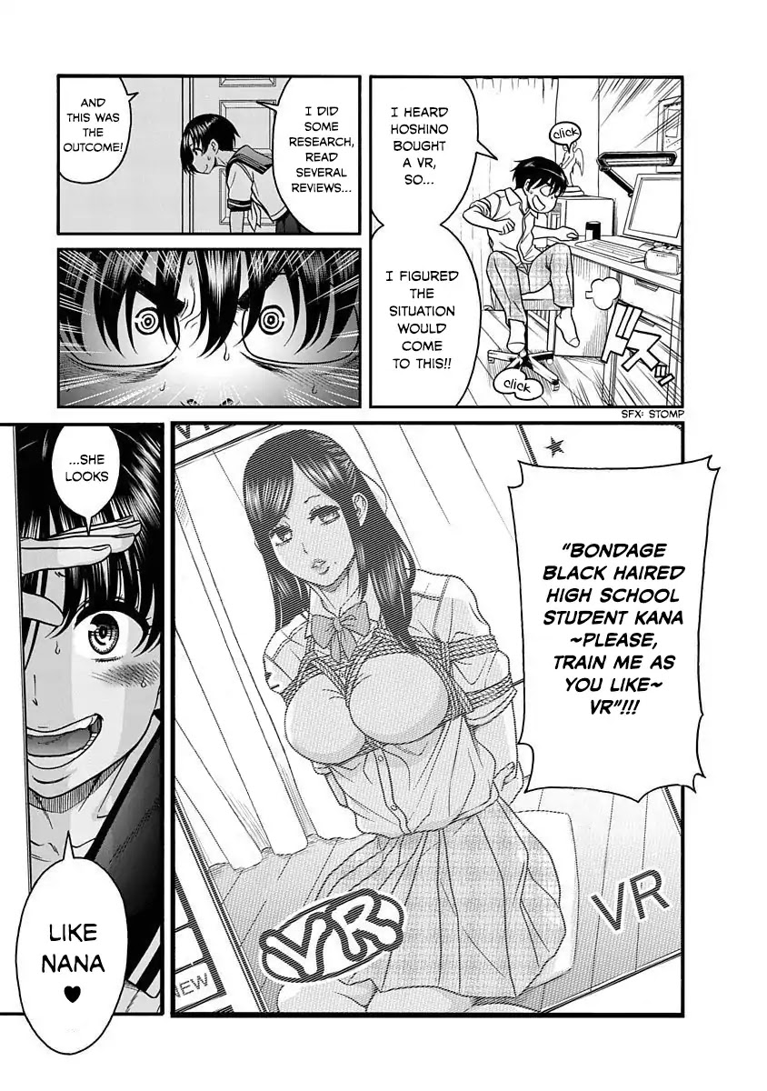 Nana to Kaoru - Kokosei no SM gokko Chapter 3 page 8 - Chapter 3: Virtual reality… is sexy