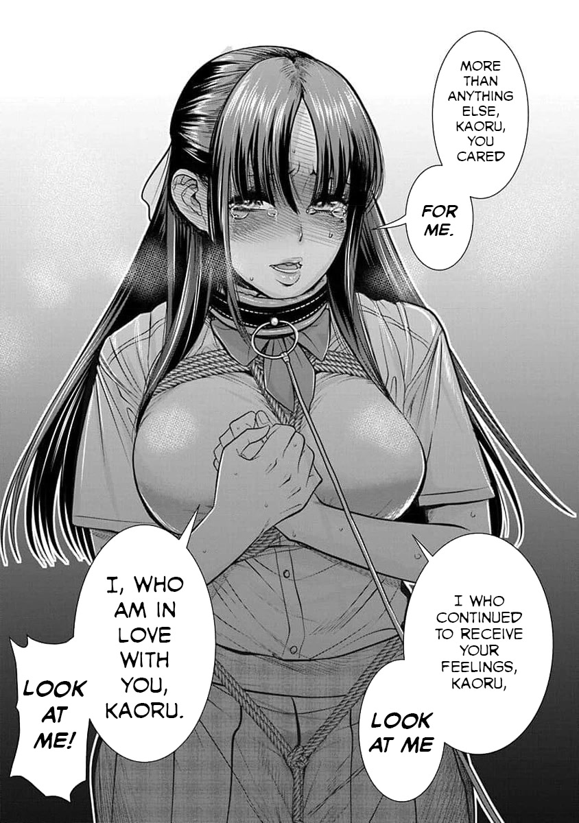 Nana to Kaoru - Kokosei no SM gokko Chapter 30 page 17 - Chapter 30: Graduation Ceremony (Awarding of Certificates)
