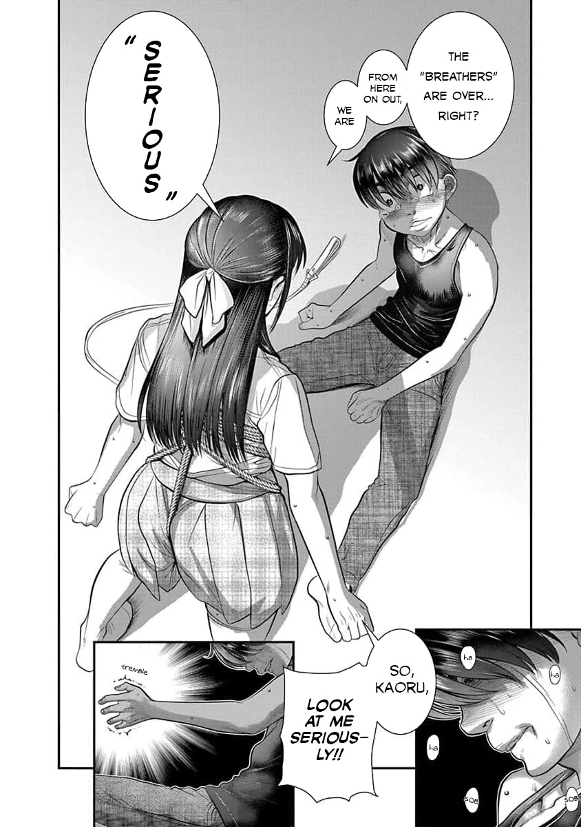 Nana to Kaoru - Kokosei no SM gokko Chapter 30 page 18 - Chapter 30: Graduation Ceremony (Awarding of Certificates)