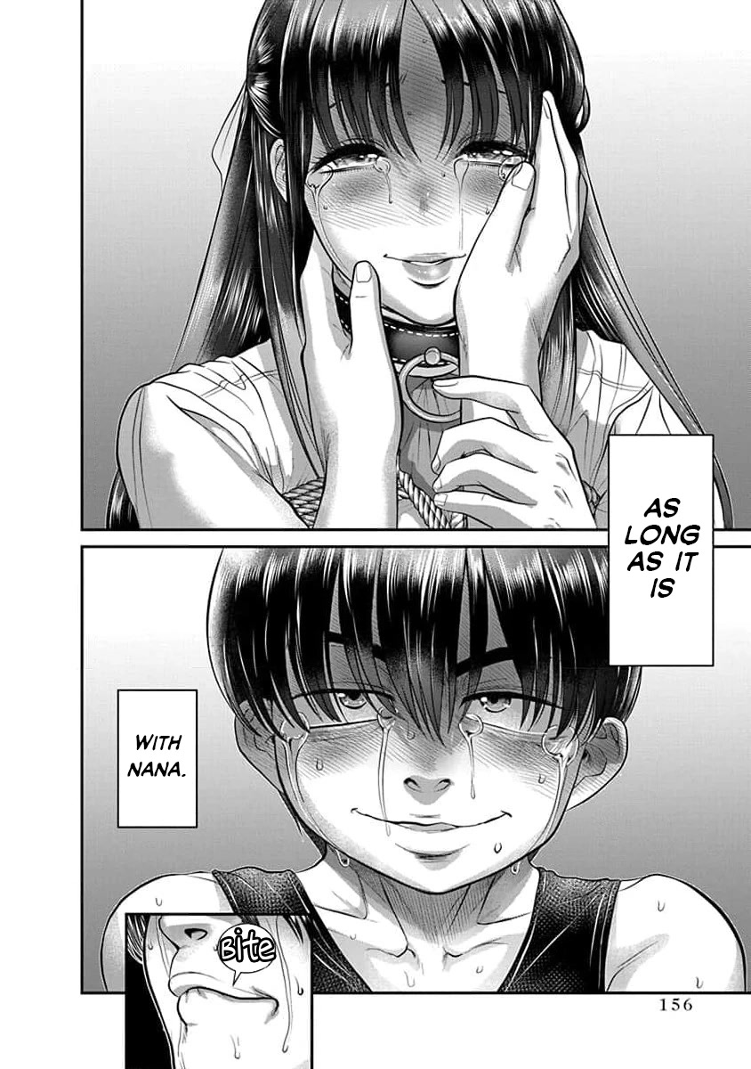 Nana to Kaoru - Kokosei no SM gokko Chapter 30 page 20 - Chapter 30: Graduation Ceremony (Awarding of Certificates)