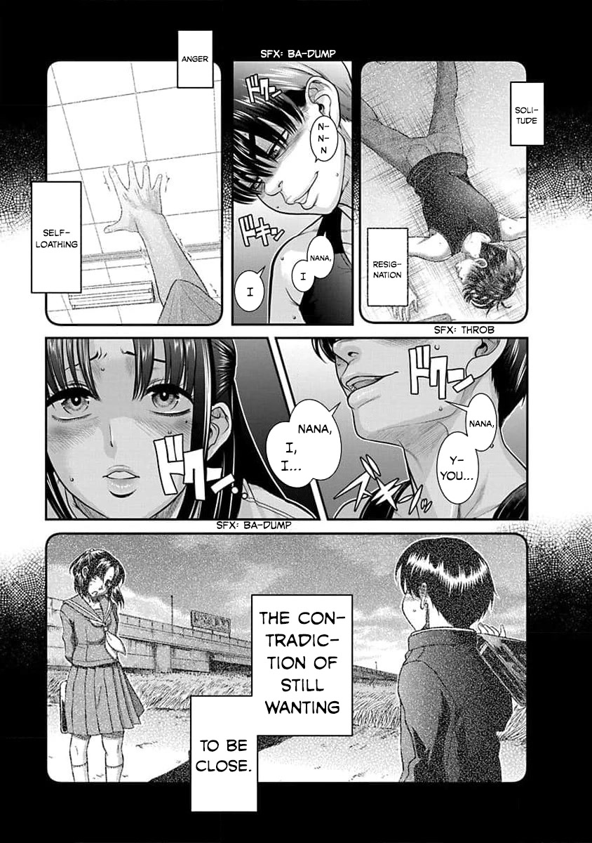 Nana to Kaoru - Kokosei no SM gokko Chapter 30 page 4 - Chapter 30: Graduation Ceremony (Awarding of Certificates)