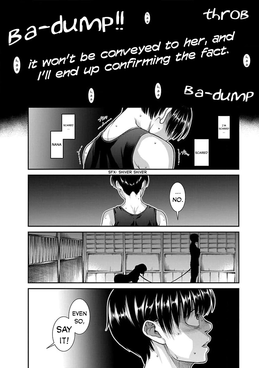 Nana to Kaoru - Kokosei no SM gokko Chapter 30 page 6 - Chapter 30: Graduation Ceremony (Awarding of Certificates)