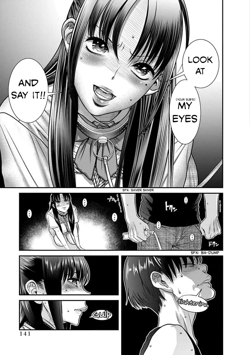 Nana to Kaoru - Kokosei no SM gokko Chapter 30 page 7 - Chapter 30: Graduation Ceremony (Awarding of Certificates)