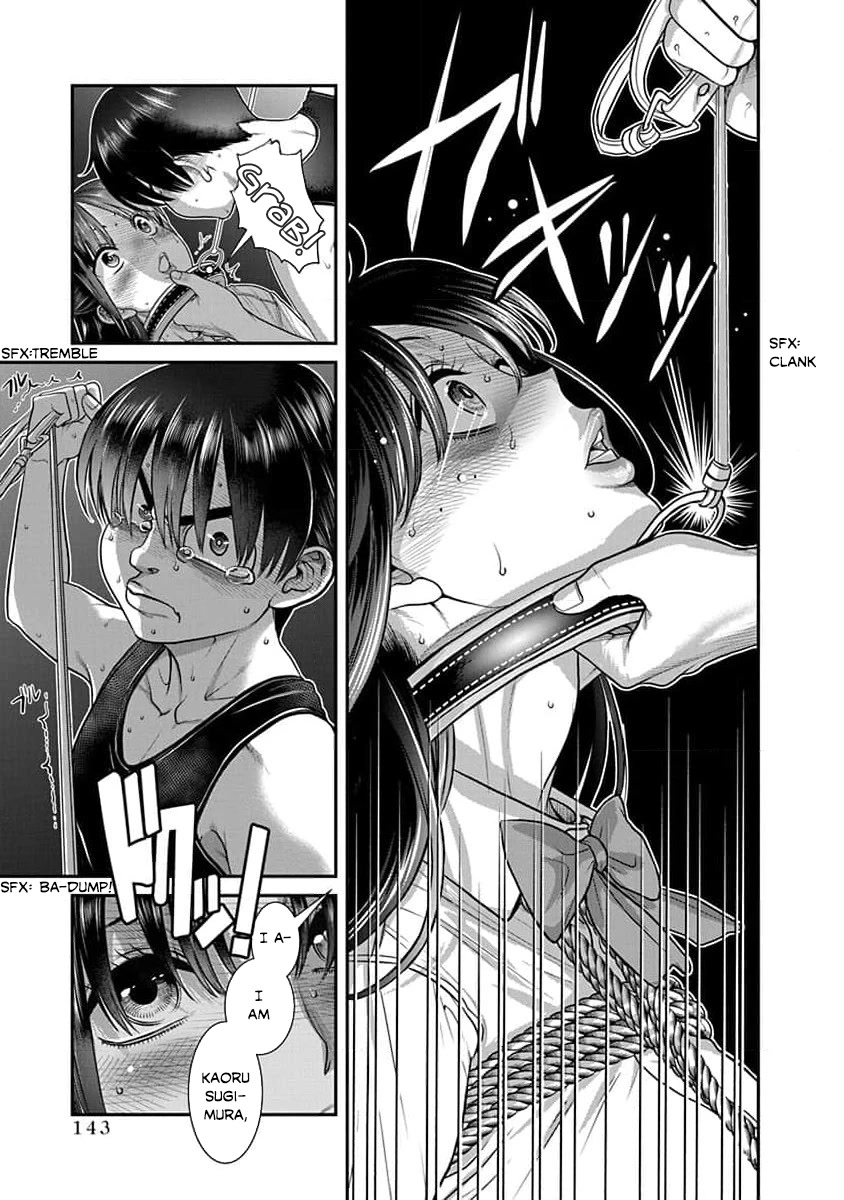 Nana to Kaoru - Kokosei no SM gokko Chapter 30 page 9 - Chapter 30: Graduation Ceremony (Awarding of Certificates)