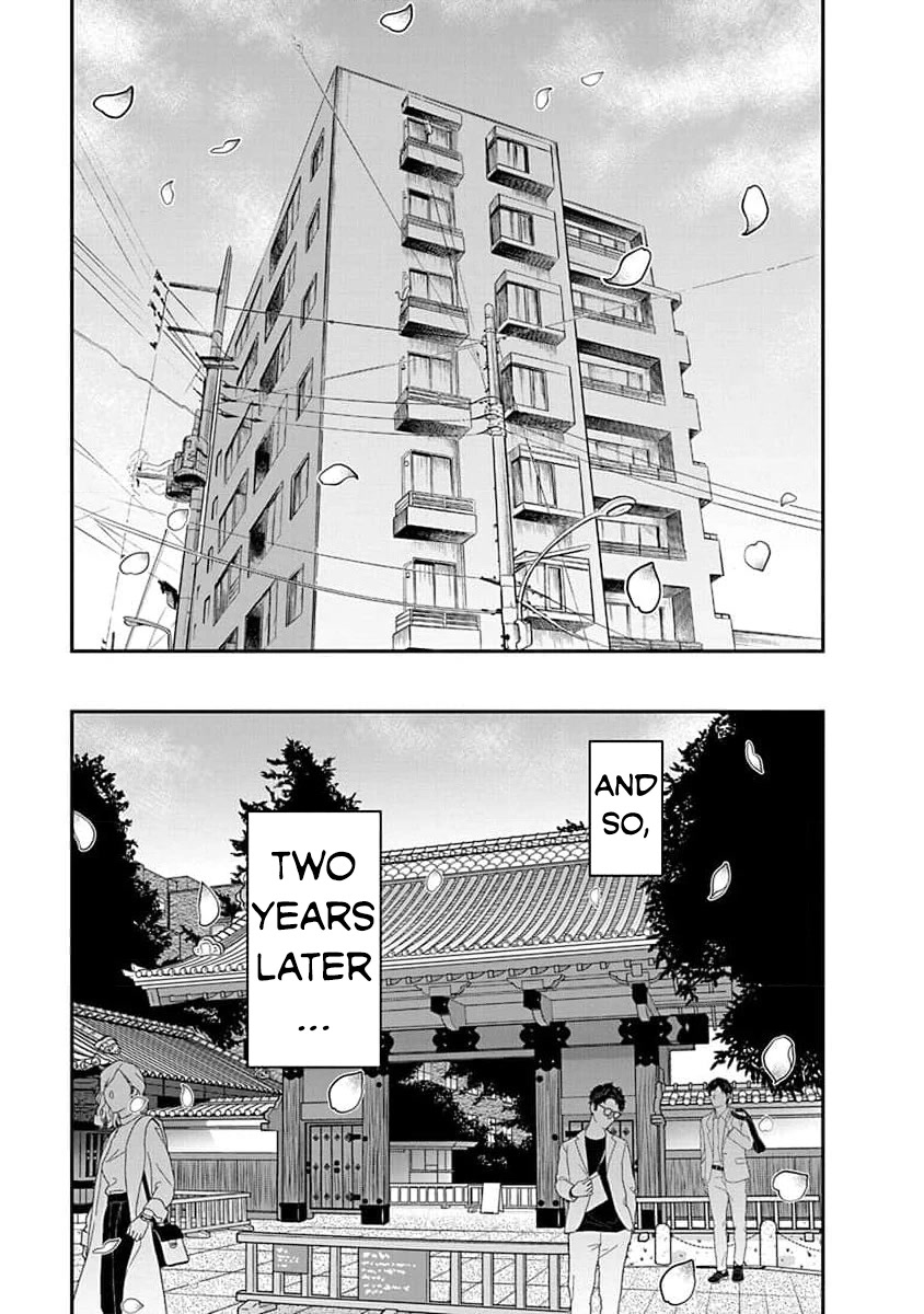Nana to Kaoru - Kokosei no SM gokko Chapter 31 page 11 - Chapter 31: Nana and Kaoru Last Year [END]