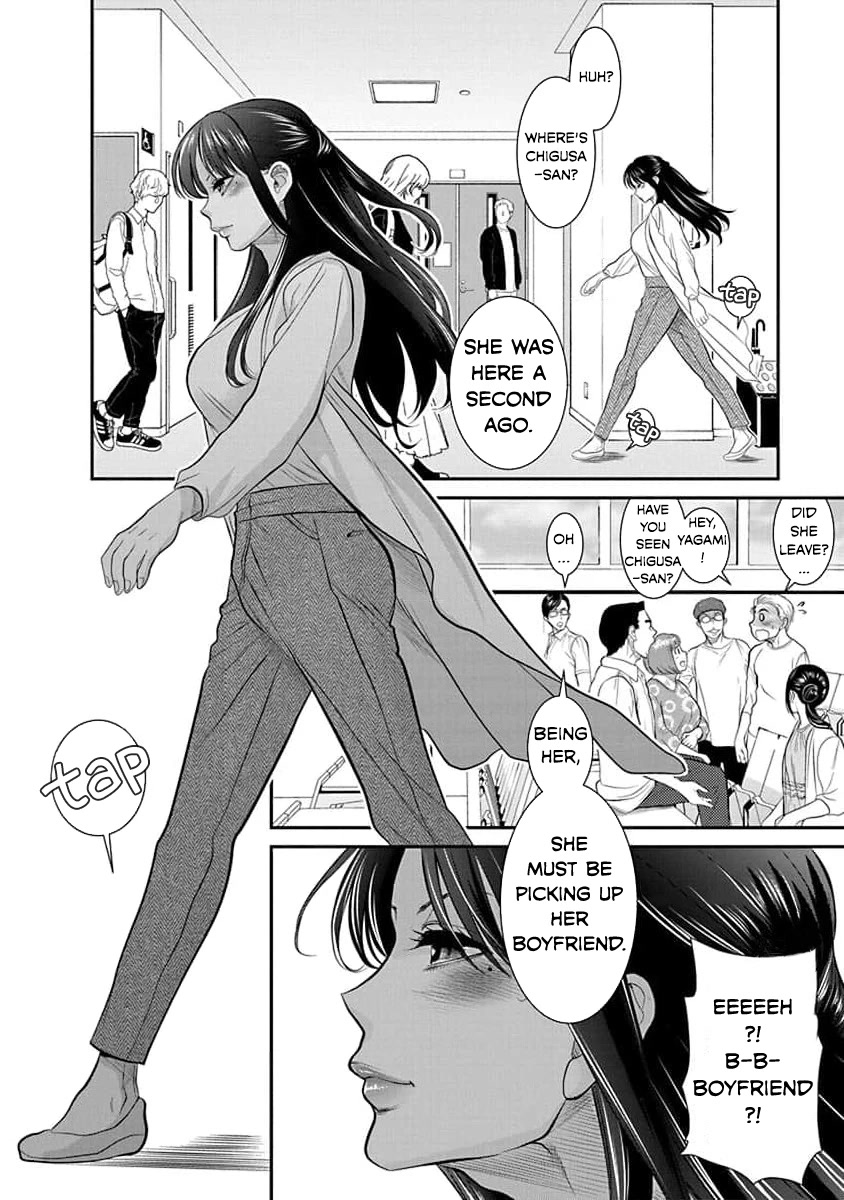 Nana to Kaoru - Kokosei no SM gokko Chapter 31 page 12 - Chapter 31: Nana and Kaoru Last Year [END]