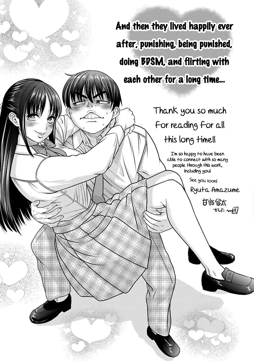 Nana to Kaoru - Kokosei no SM gokko Chapter 31 page 28 - Chapter 31: Nana and Kaoru Last Year [END]