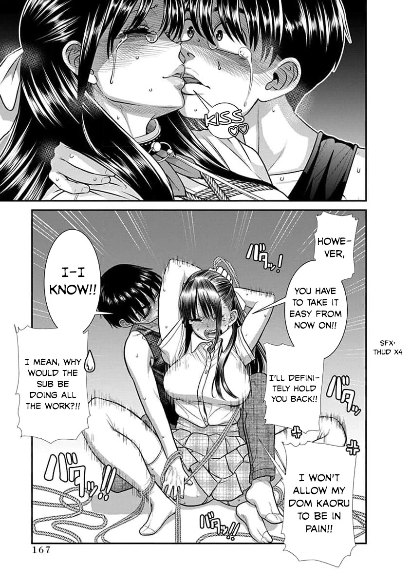 Nana to Kaoru - Kokosei no SM gokko Chapter 31 page 6 - Chapter 31: Nana and Kaoru Last Year [END]
