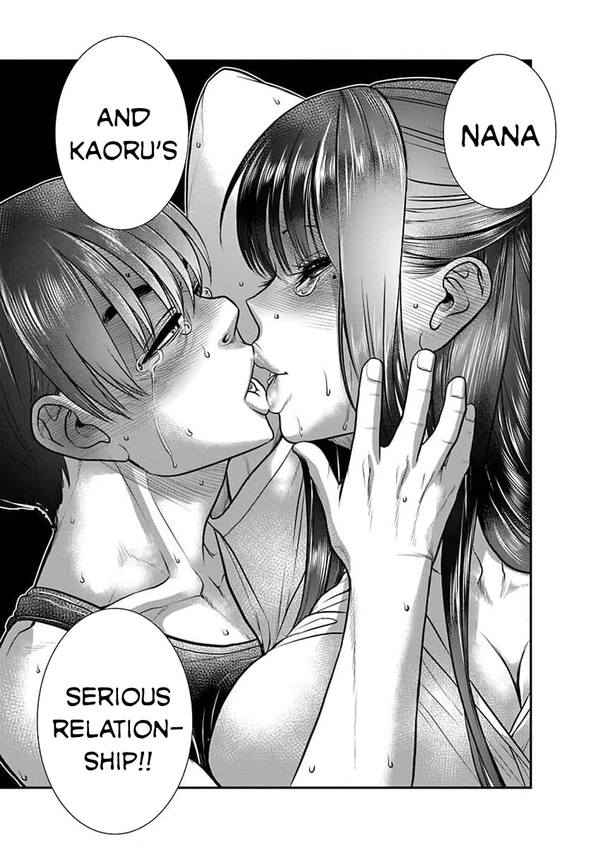 Nana to Kaoru - Kokosei no SM gokko Chapter 31 page 8 - Chapter 31: Nana and Kaoru Last Year [END]