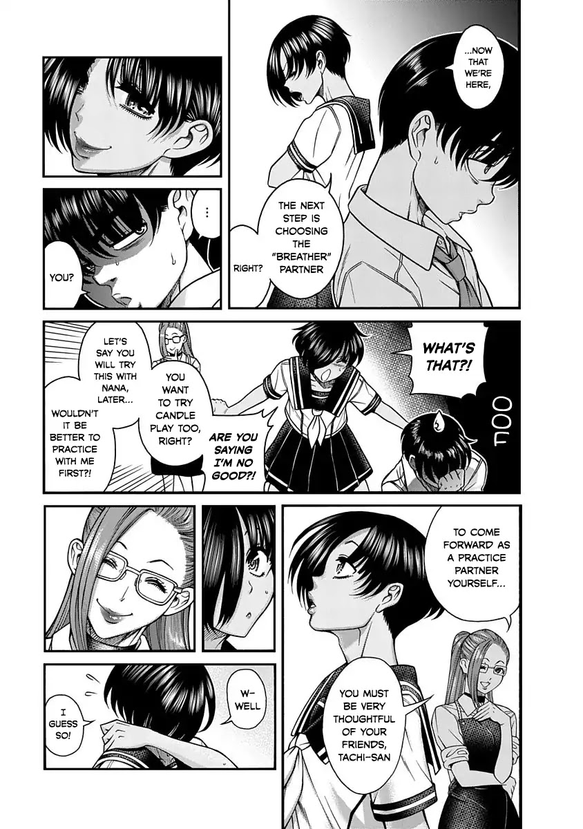 Nana to Kaoru - Kokosei no SM gokko Chapter 4 page 11 - Chapter 4: Candle play: Bring it on!