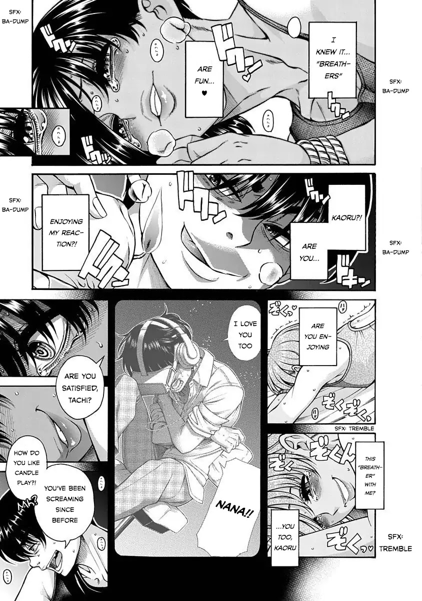 Nana to Kaoru - Kokosei no SM gokko Chapter 5 page 12 - Chapter 5: Scream Hardly Coming Out