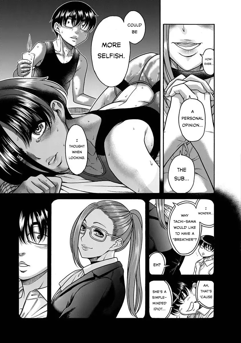 Nana to Kaoru - Kokosei no SM gokko Chapter 5 page 15 - Chapter 5: Scream Hardly Coming Out