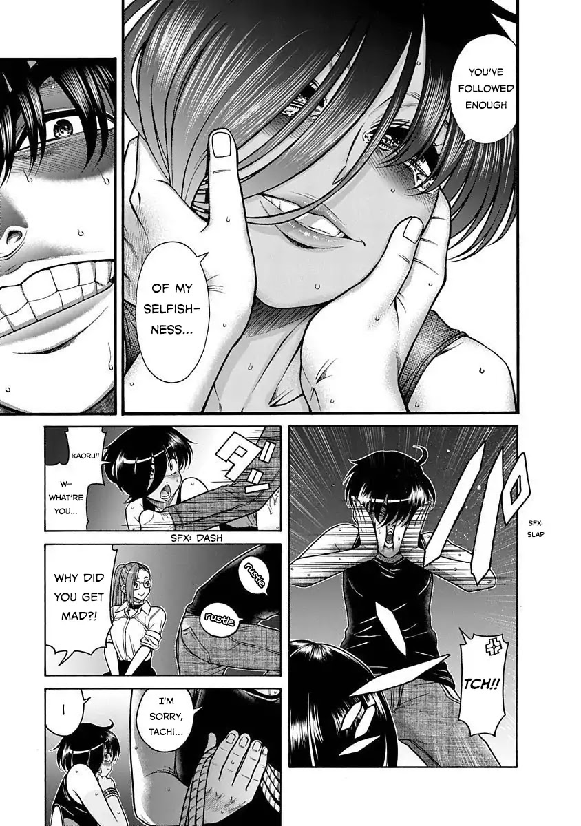 Nana to Kaoru - Kokosei no SM gokko Chapter 5 page 17 - Chapter 5: Scream Hardly Coming Out