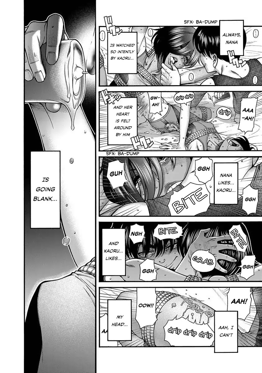 Nana to Kaoru - Kokosei no SM gokko Chapter 5 page 24 - Chapter 5: Scream Hardly Coming Out