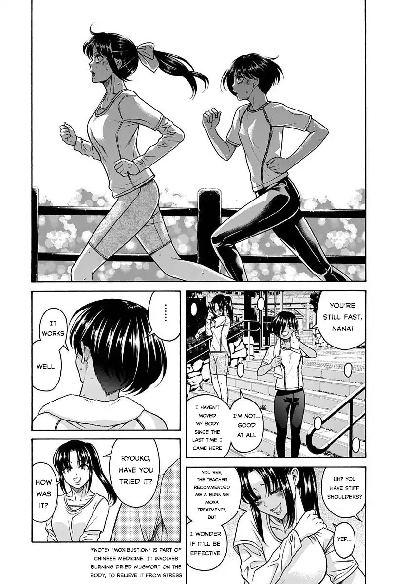 Nana to Kaoru - Kokosei no SM gokko Chapter 5 page 28 - Chapter 5: Scream Hardly Coming Out