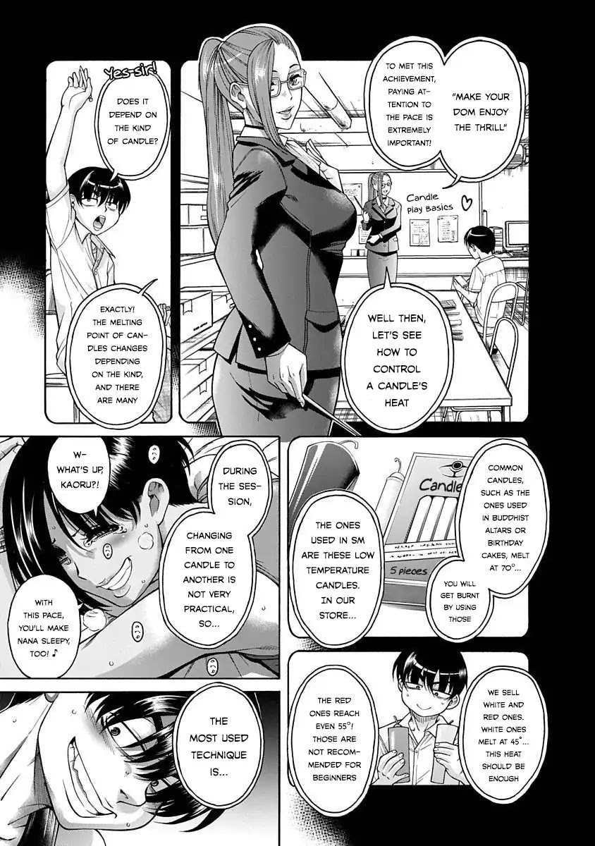 Nana to Kaoru - Kokosei no SM gokko Chapter 5 page 5 - Chapter 5: Scream Hardly Coming Out