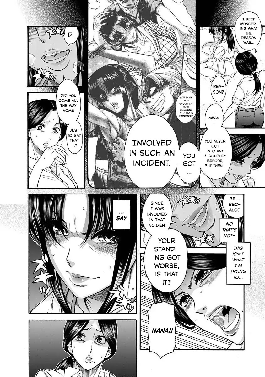 Nana to Kaoru - Kokosei no SM gokko Chapter 6 page 13 - Chapter 6: Proof she's a bad girl