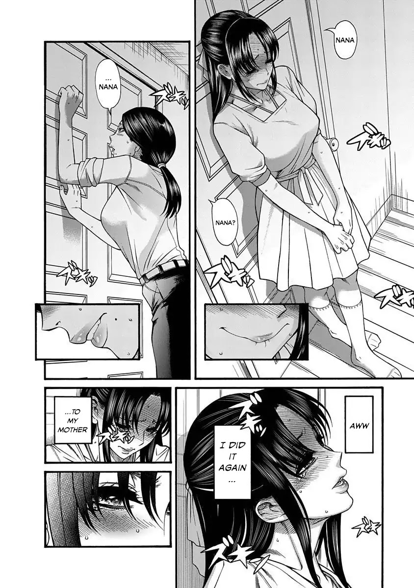 Nana to Kaoru - Kokosei no SM gokko Chapter 6 page 15 - Chapter 6: Proof she's a bad girl