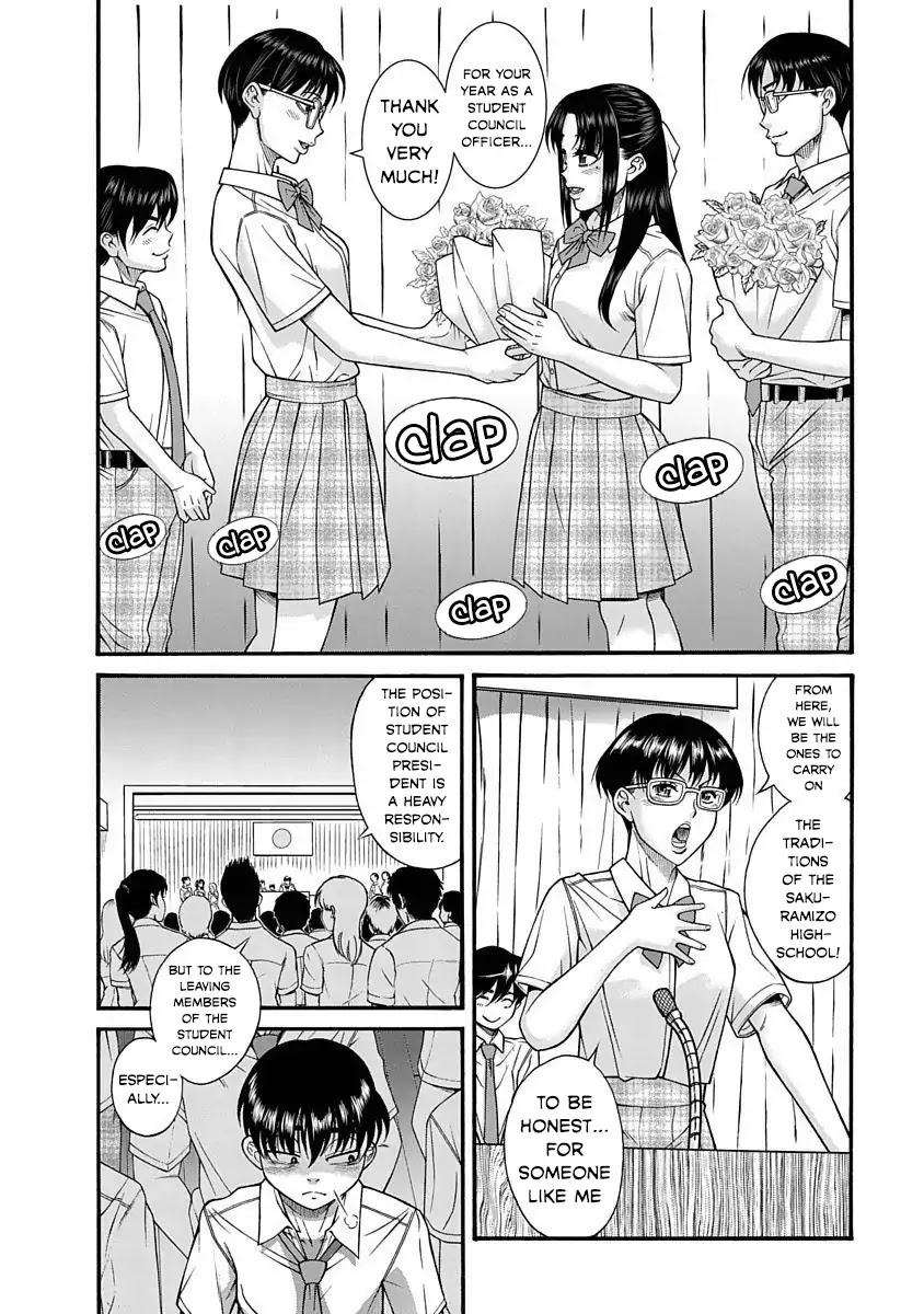 Nana to Kaoru - Kokosei no SM gokko Chapter 6 page 2 - Chapter 6: Proof she's a bad girl