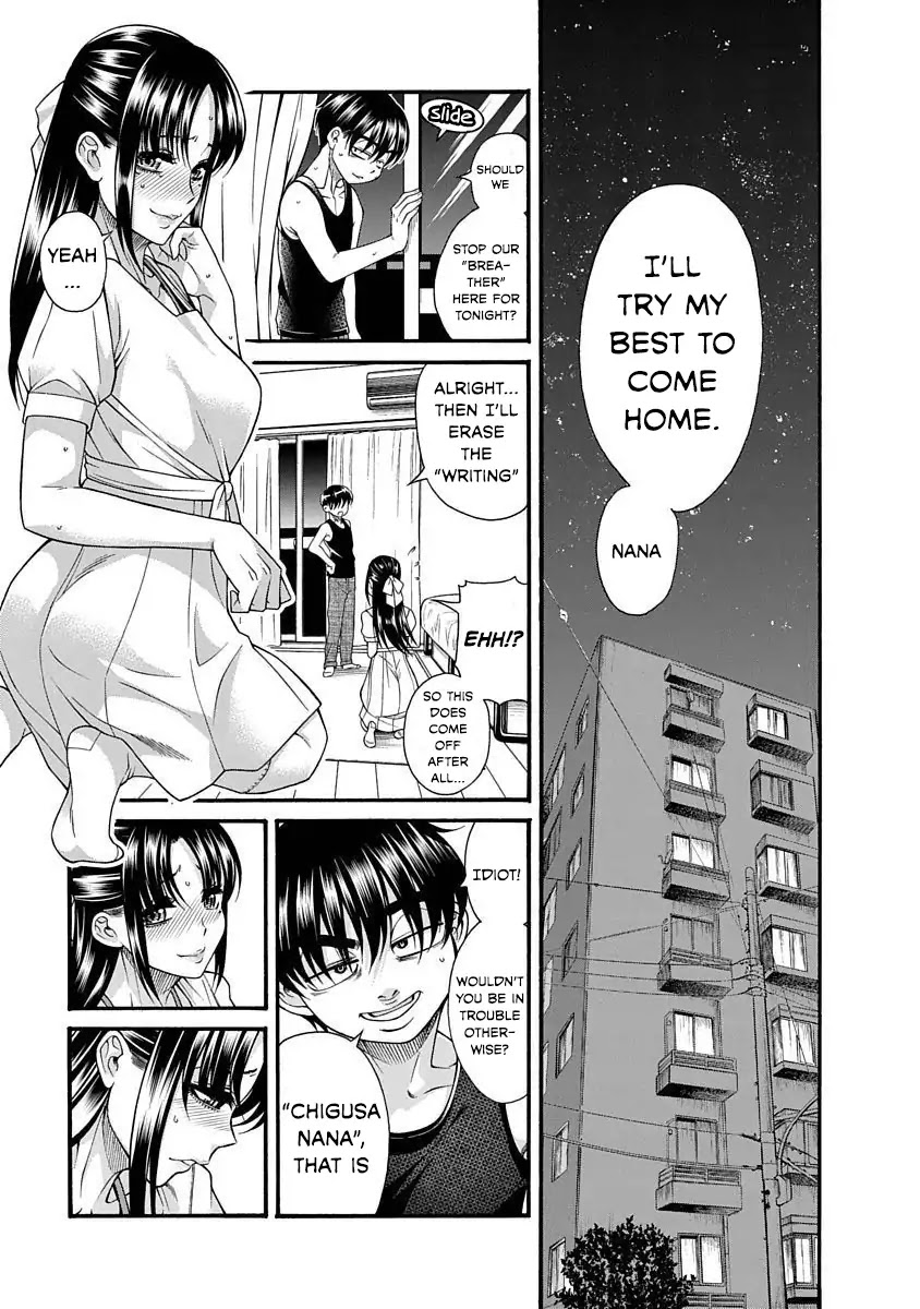 Nana to Kaoru - Kokosei no SM gokko Chapter 6 page 21 - Chapter 6: Proof she's a bad girl