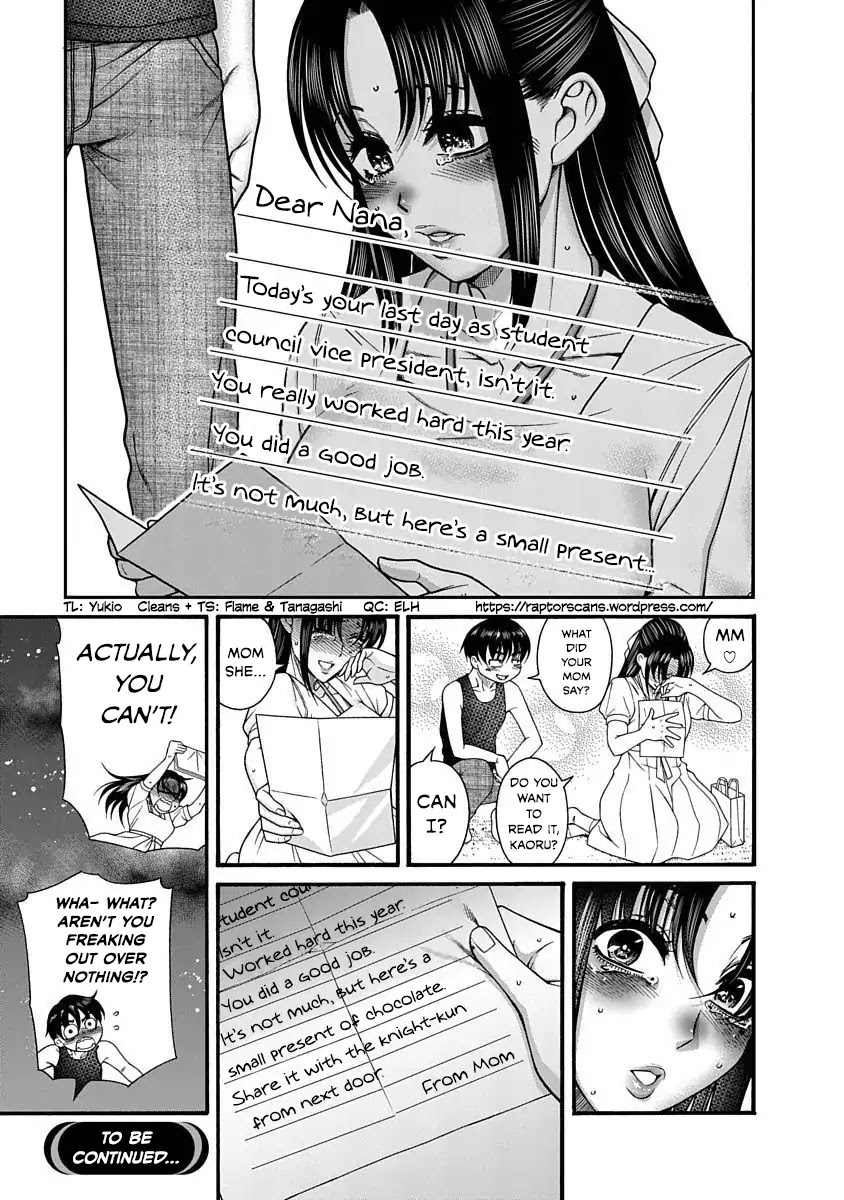 Nana to Kaoru - Kokosei no SM gokko Chapter 6 page 23 - Chapter 6: Proof she's a bad girl
