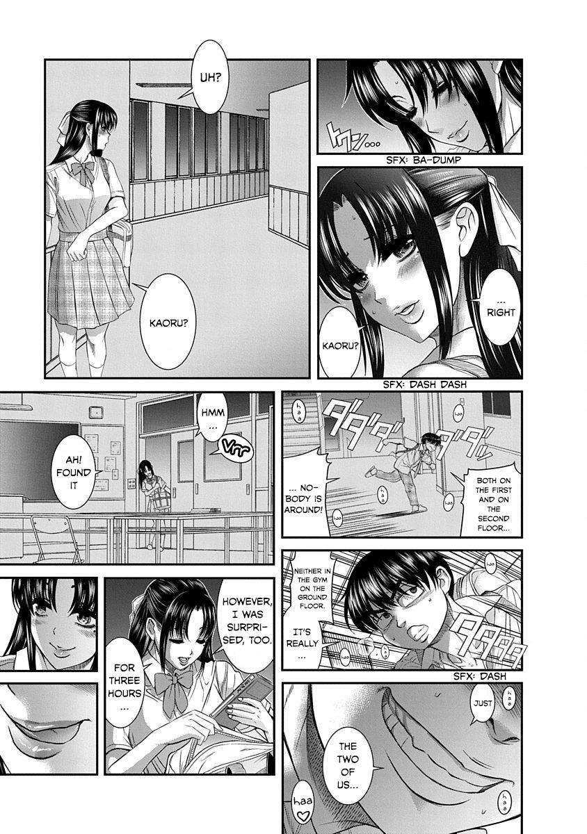 Nana to Kaoru - Kokosei no SM gokko Chapter 7 page 10 - Chapter 7