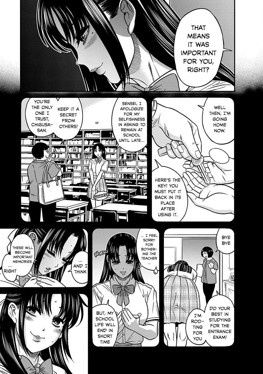 Nana to Kaoru - Kokosei no SM gokko Chapter 7 page 24 - Chapter 7