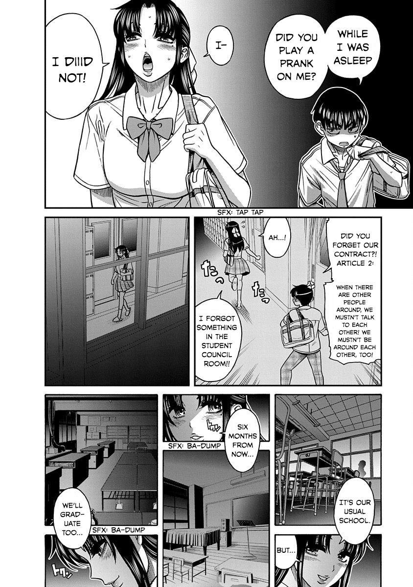 Nana to Kaoru - Kokosei no SM gokko Chapter 7 page 9 - Chapter 7