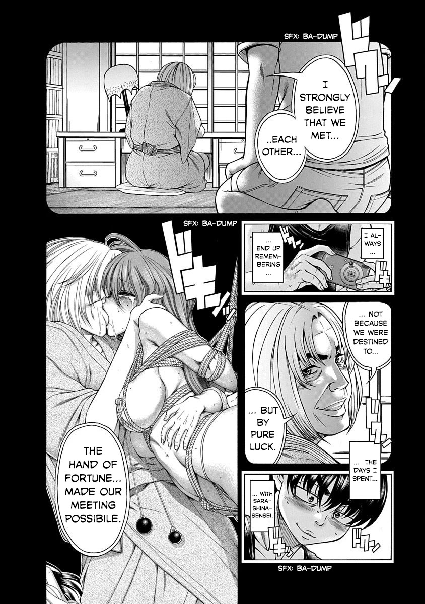 Nana to Kaoru - Kokosei no SM gokko Chapter 8 page 13 - Chapter 8: A Charm for Life
