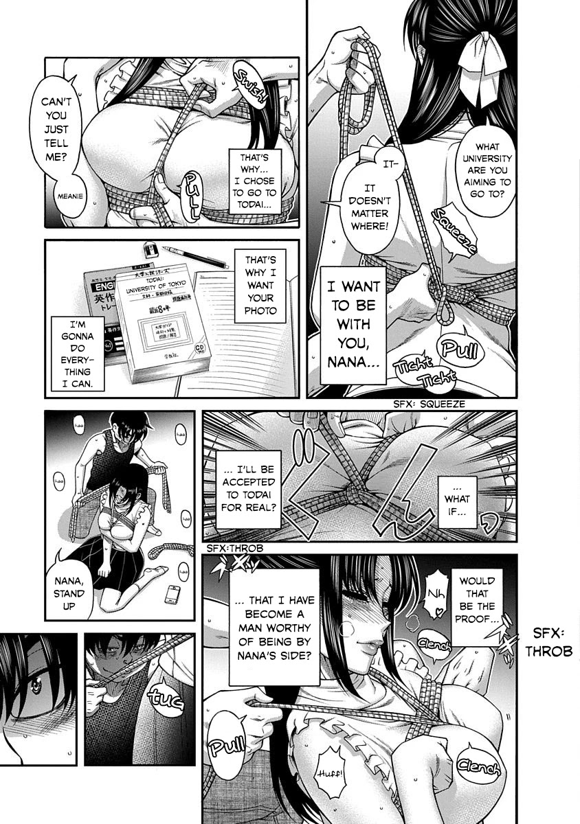 Nana to Kaoru - Kokosei no SM gokko Chapter 8 page 20 - Chapter 8: A Charm for Life