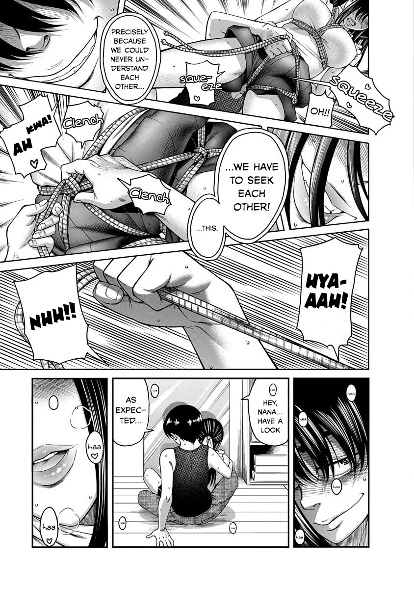 Nana to Kaoru - Kokosei no SM gokko Chapter 8 page 26 - Chapter 8: A Charm for Life