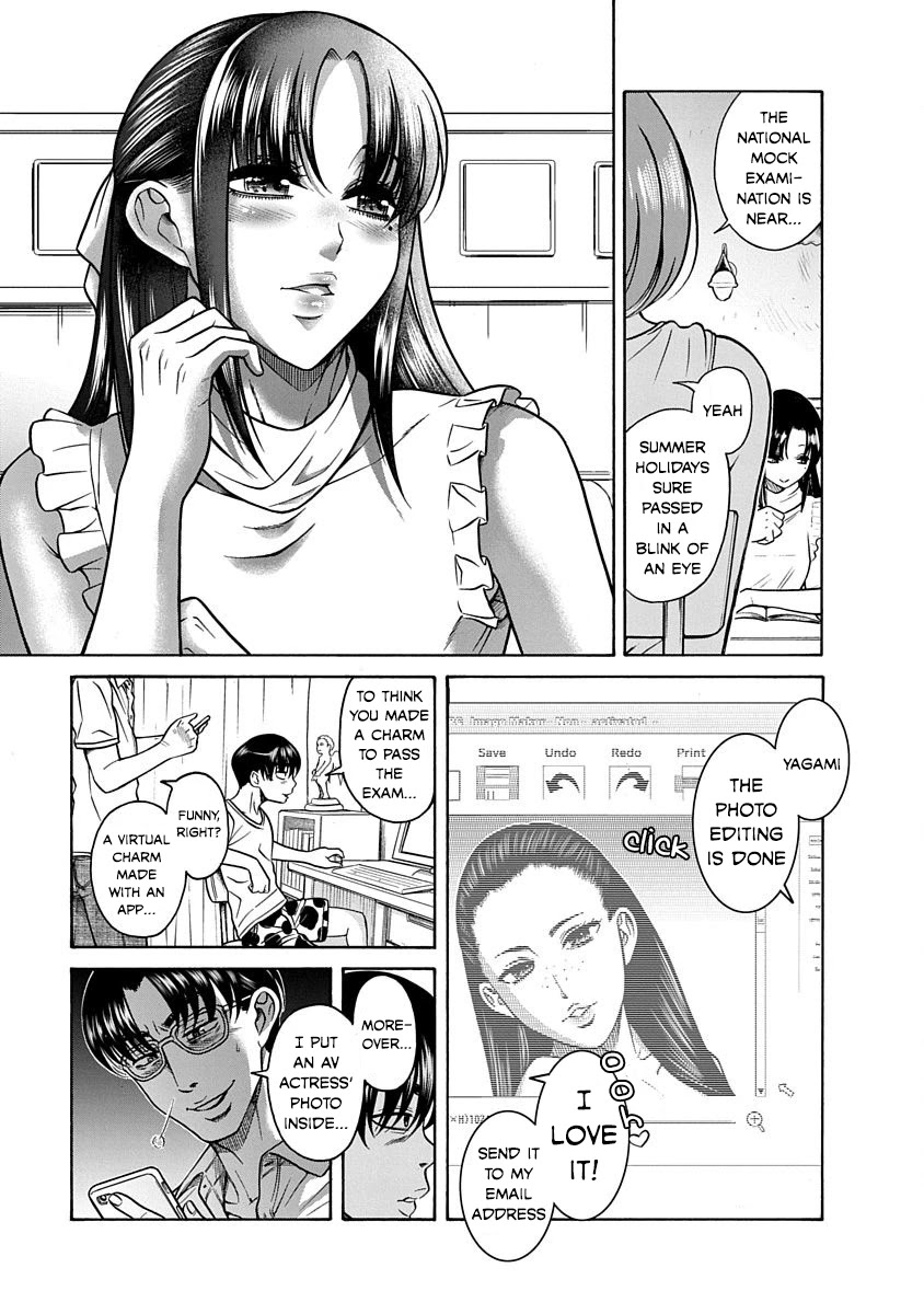 Nana to Kaoru - Kokosei no SM gokko Chapter 8 page 6 - Chapter 8: A Charm for Life