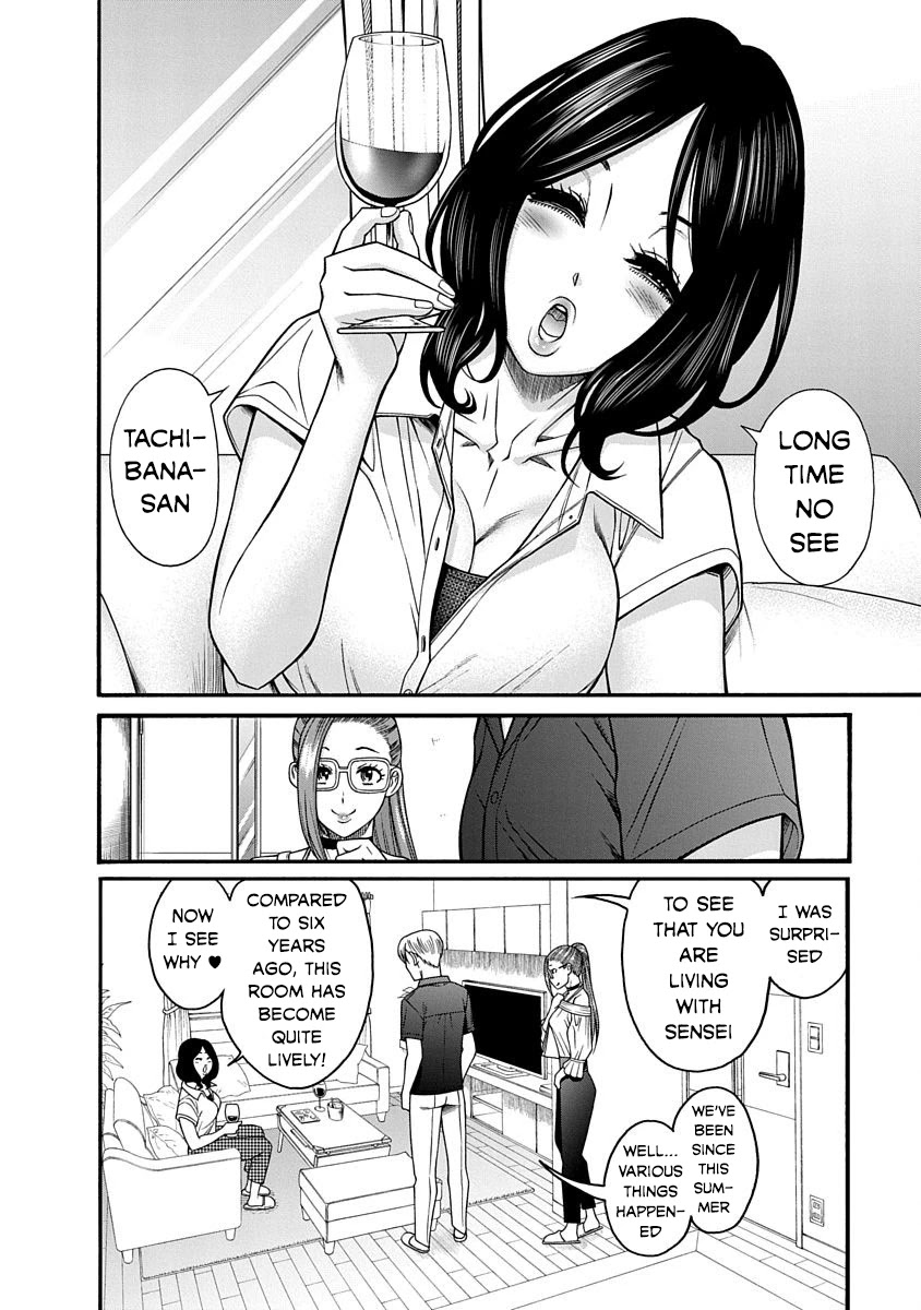 Nana to Kaoru - Kokosei no SM gokko Chapter 9 page 10 - Chapter 9: Exceptional M, Irreplaceable Rope