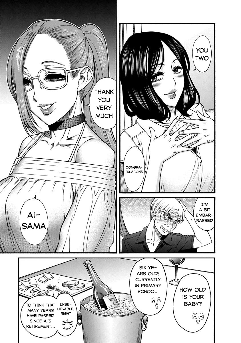 Nana to Kaoru - Kokosei no SM gokko Chapter 9 page 11 - Chapter 9: Exceptional M, Irreplaceable Rope