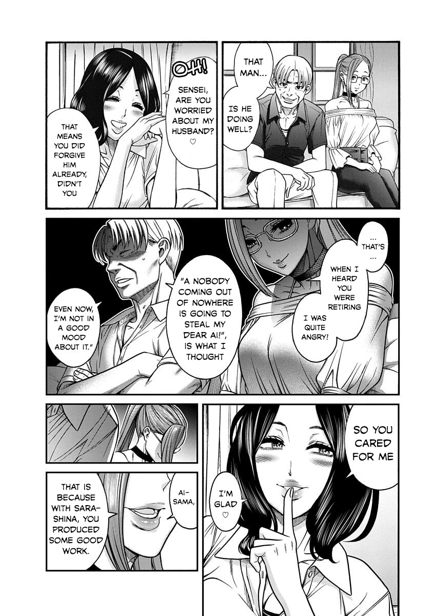 Nana to Kaoru - Kokosei no SM gokko Chapter 9 page 12 - Chapter 9: Exceptional M, Irreplaceable Rope