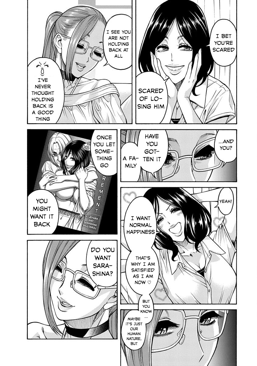Nana to Kaoru - Kokosei no SM gokko Chapter 9 page 21 - Chapter 9: Exceptional M, Irreplaceable Rope