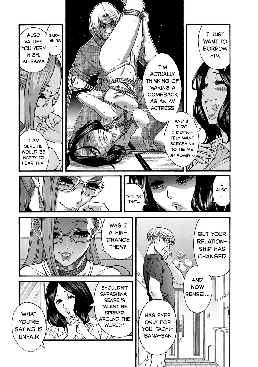 Nana to Kaoru - Kokosei no SM gokko Chapter 9 page 22 - Chapter 9: Exceptional M, Irreplaceable Rope