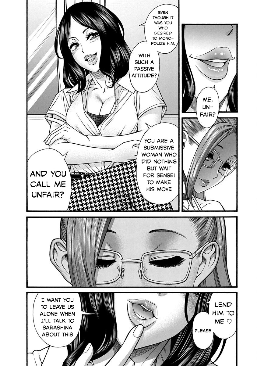 Nana to Kaoru - Kokosei no SM gokko Chapter 9 page 23 - Chapter 9: Exceptional M, Irreplaceable Rope