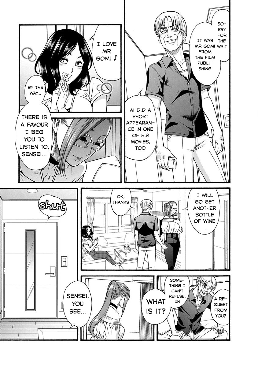 Nana to Kaoru - Kokosei no SM gokko Chapter 9 page 24 - Chapter 9: Exceptional M, Irreplaceable Rope